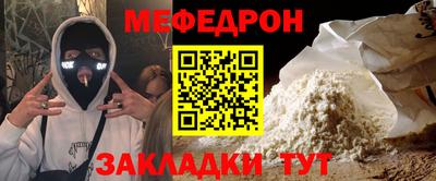 индика Кингисепп