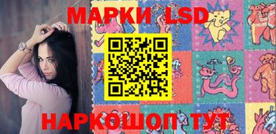 стафф Кимры