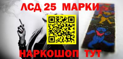 стафф Кимры