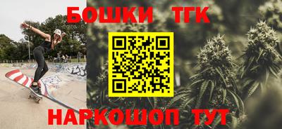 стафф Кимры