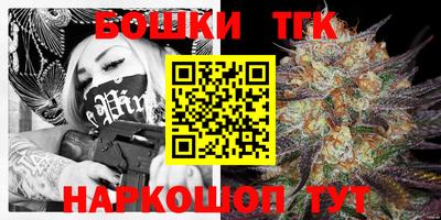 стафф Кимры