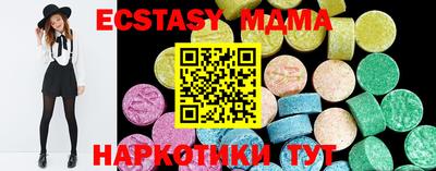стафф Кимры