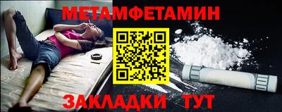 индика Кингисепп