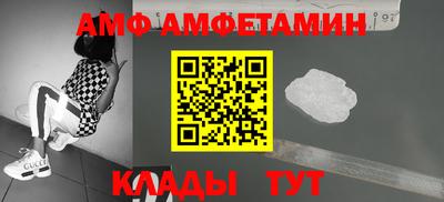 стафф Кимры