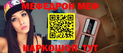 индика Кингисепп