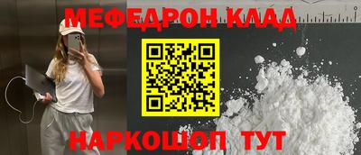 индика Кингисепп